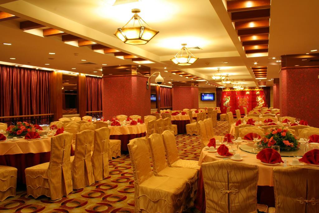 Gangrun Hotel Guangzhou Beijing Road Branch Экстерьер фото