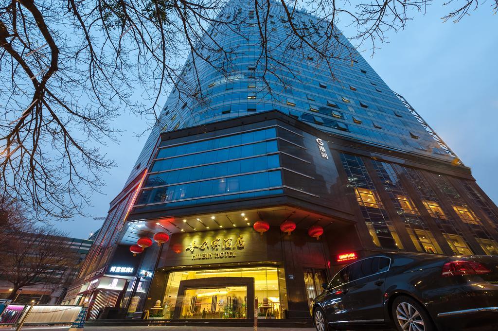Gangrun Hotel Guangzhou Beijing Road Branch Экстерьер фото
